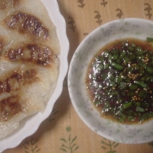 混ぜるだけ！餃子のタレ